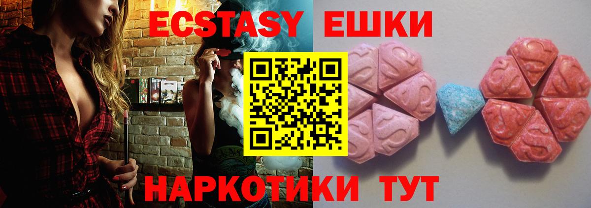 COCAIN  Гашиш  МАРИХУАНА  Вход с VPN  Самара  Меф кристаллы  LSD-25 