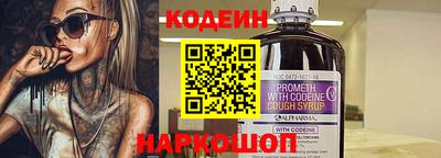 эйфоретик Можга