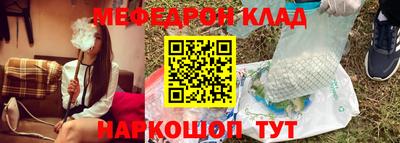 эйфоретик Можга