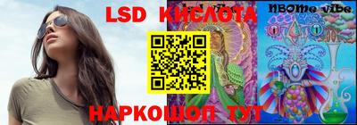 эйфоретик Можга