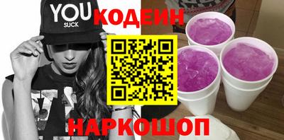 эйфоретик Можга
