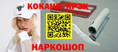 эйфоретик Можга