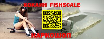 амфетамин Моздок