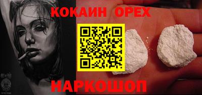 амфетамин Моздок