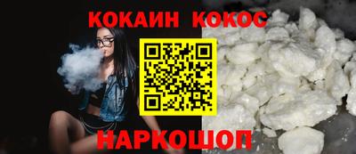 эйфоретик Можга