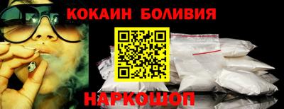 jwh Можайск