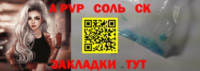 амфетамин Моздок