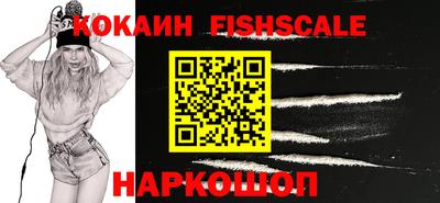 амфетамин Моздок