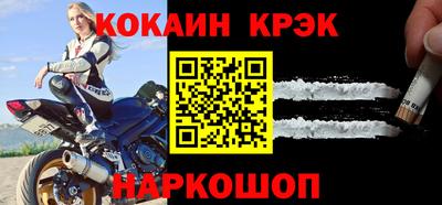 амфетамин Моздок
