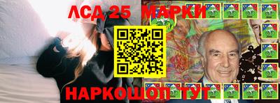 амфетамин Моздок