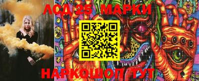 амфетамин Моздок