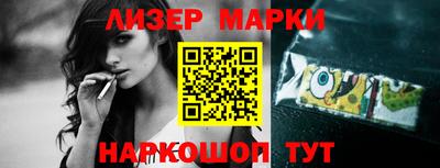 jwh Можайск
