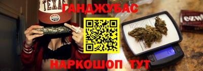 jwh Можайск