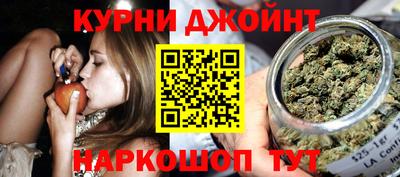 эйфоретик Можга