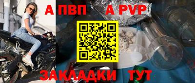 амфетамин Моздок