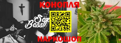 jwh Можайск
