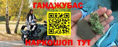 jwh Можайск