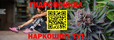 амфетамин Моздок