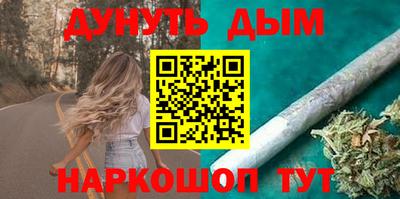 амфетамин Моздок