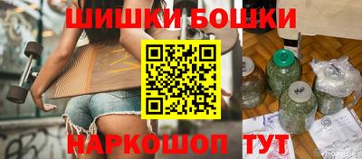 jwh Можайск