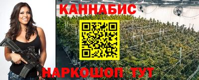 jwh Можайск