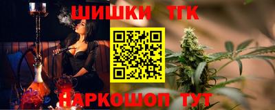 амфетамин Моздок