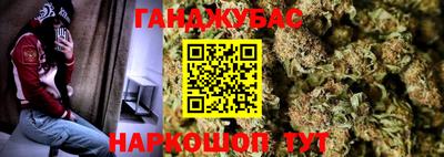 амфетамин Моздок