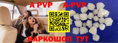 jwh Можайск