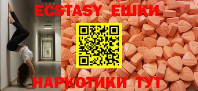 jwh Можайск