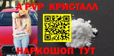 эйфоретик Можга