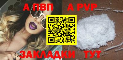 амфетамин Моздок