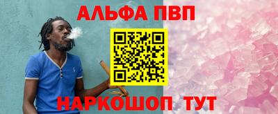 эйфоретик Можга