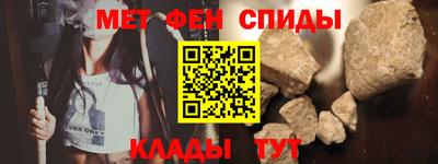 эйфоретик Можга