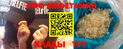 jwh Можайск