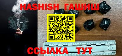 jwh Можайск