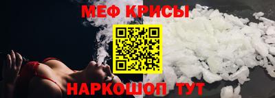 эйфоретик Можга