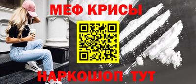 jwh Можайск
