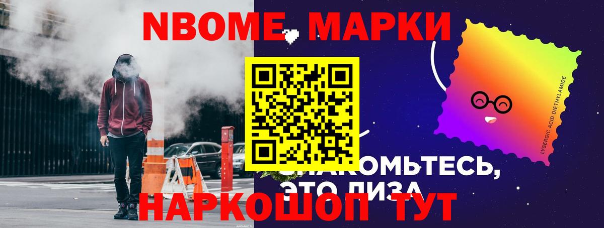 LSD-25 экстази кислота  ЛСД экстази кислота  LSD-25 экстази  Самара  Вход с VPN 